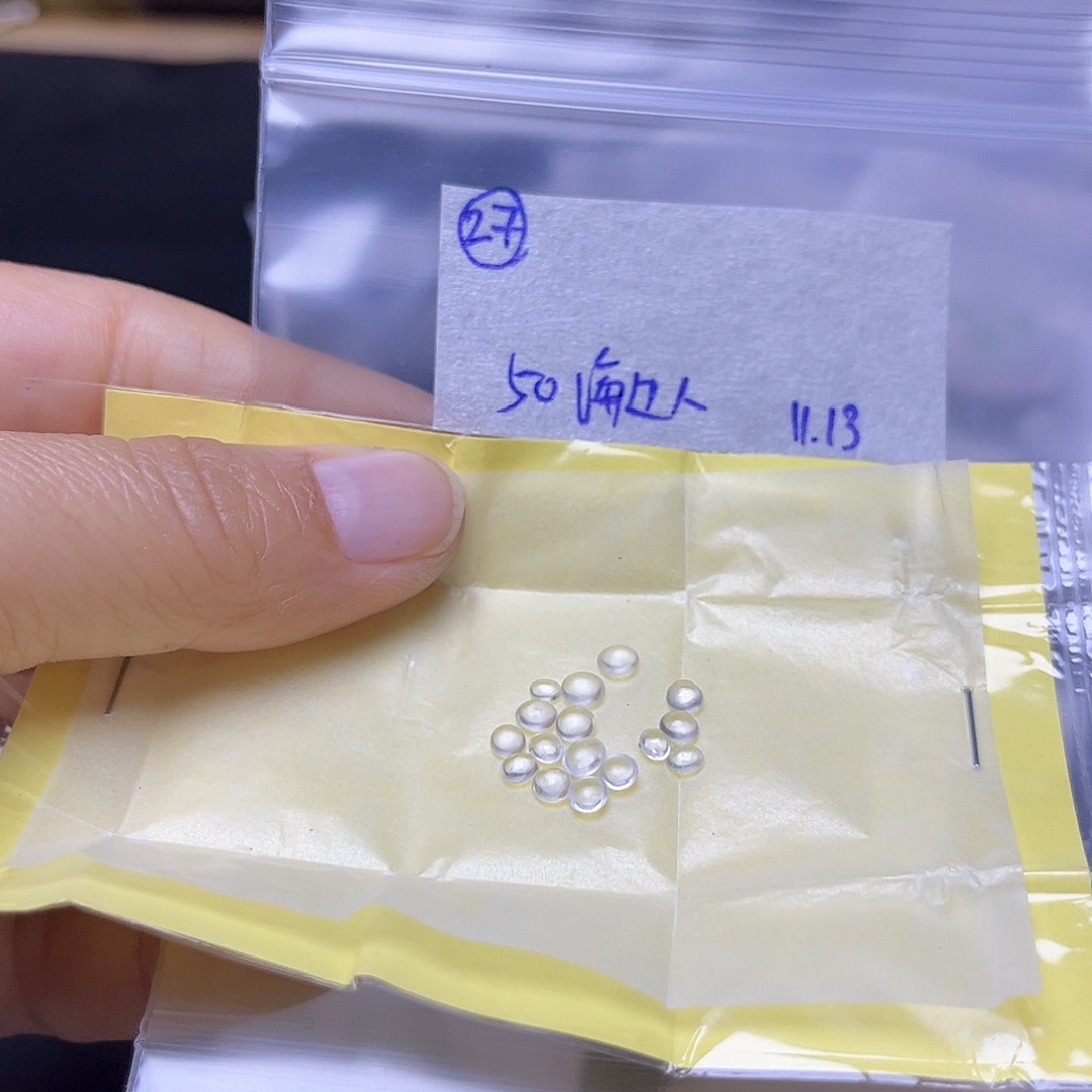 喜***人定制翡翠未镶嵌不退