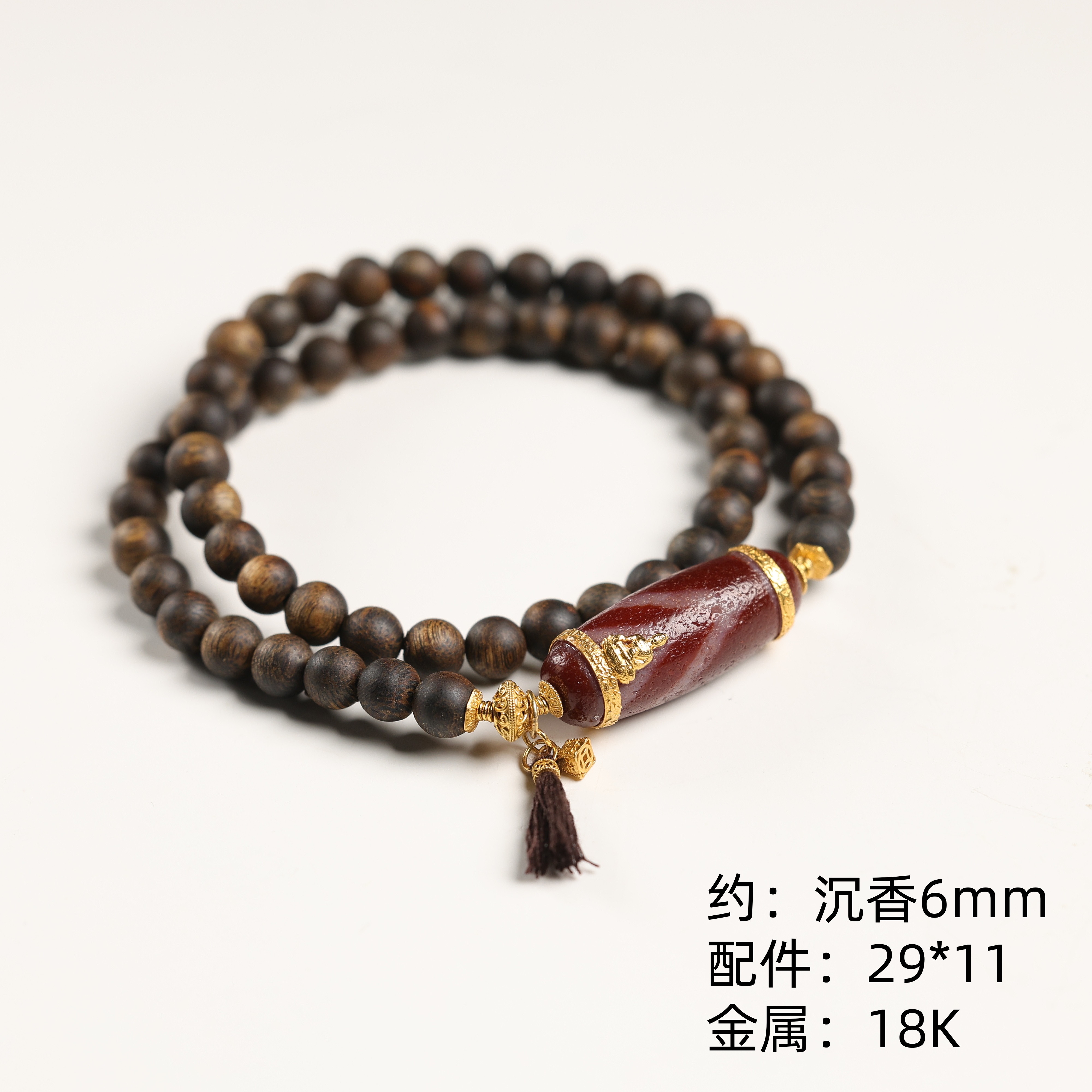 沉香“底气”严选臻品棋楠沉香6mm+手串 多样性发其一