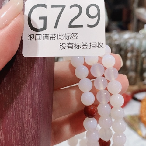 大叶紫檀（黑酸枝木类）729