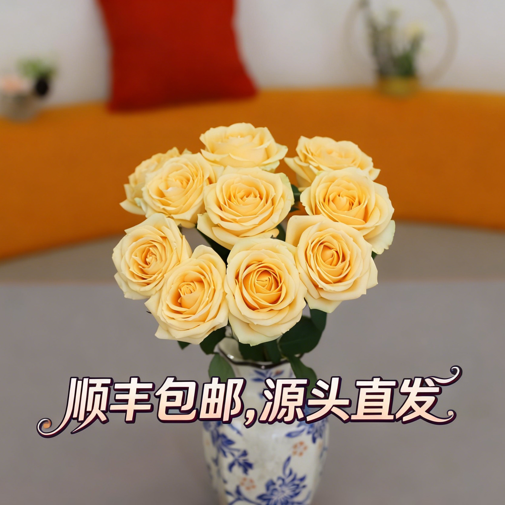 【亿农】蜜桃雪山-香槟色花朵奶油感私藏温柔系花卉