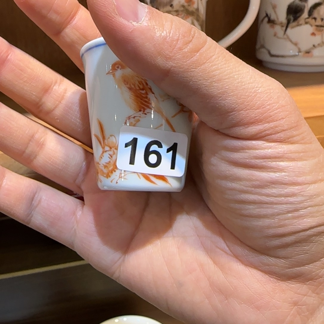 三位省大的联合精品