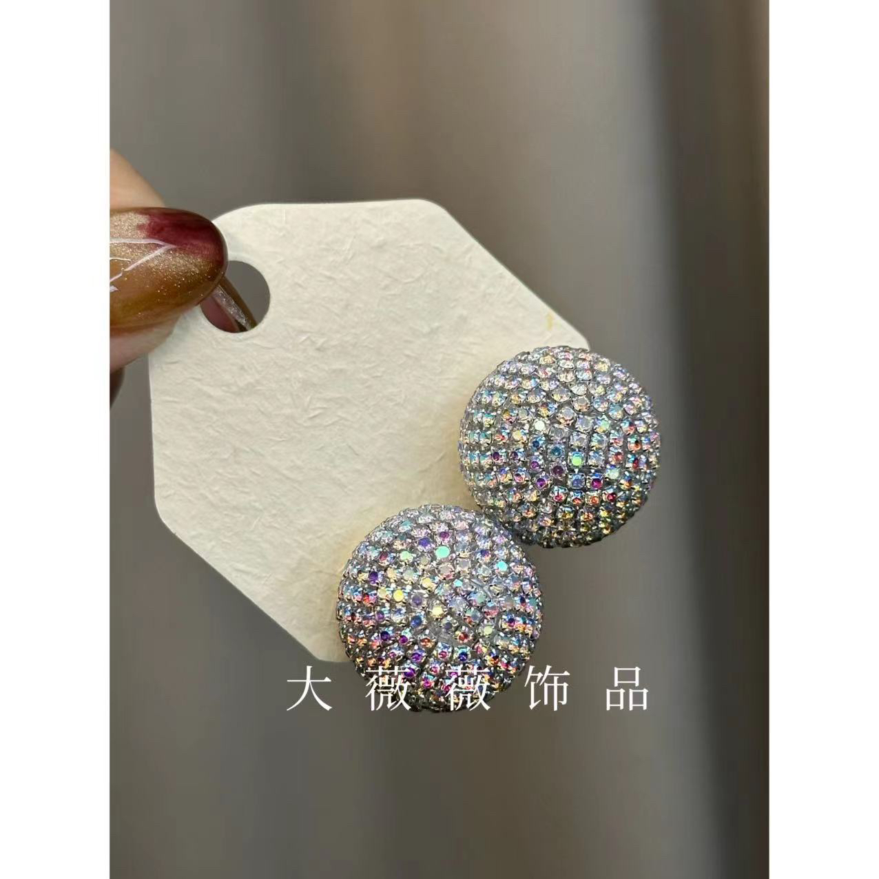 铜合金耳饰 彩色圆球重工耳饰-5552