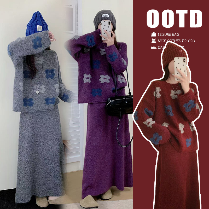 2026新款秋冬加厚花朵慵懒风宽松上衣+可调节带半身裙孕妈套装