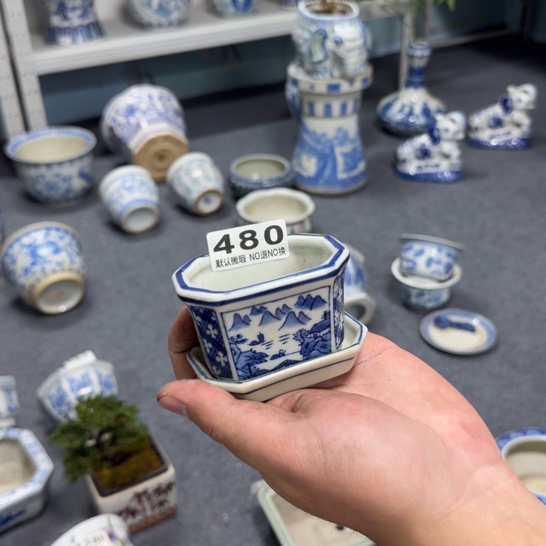 闲***鹤陶陶瓷，默认微瑕，介意勿拍