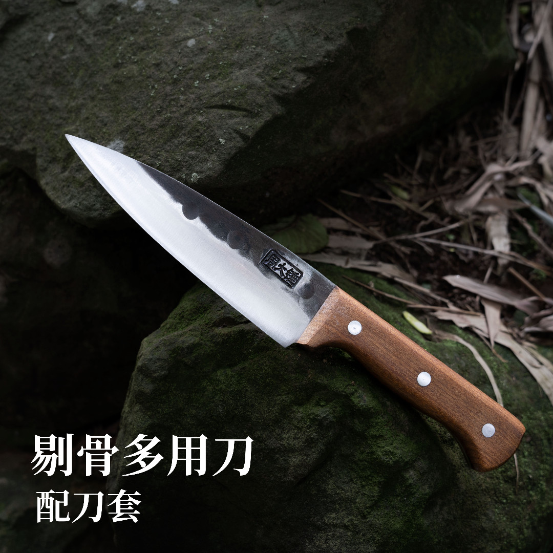 【剔骨短尖】手工锻打剔骨分割刀厨房多用西瓜刀水果刀送刀套