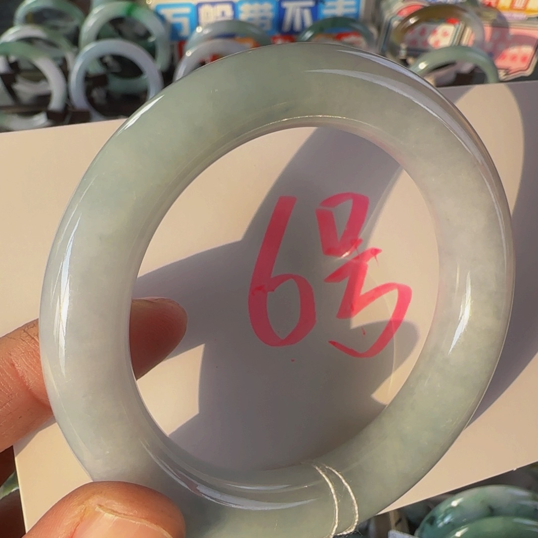 未镶嵌手镯翡翠老坑57