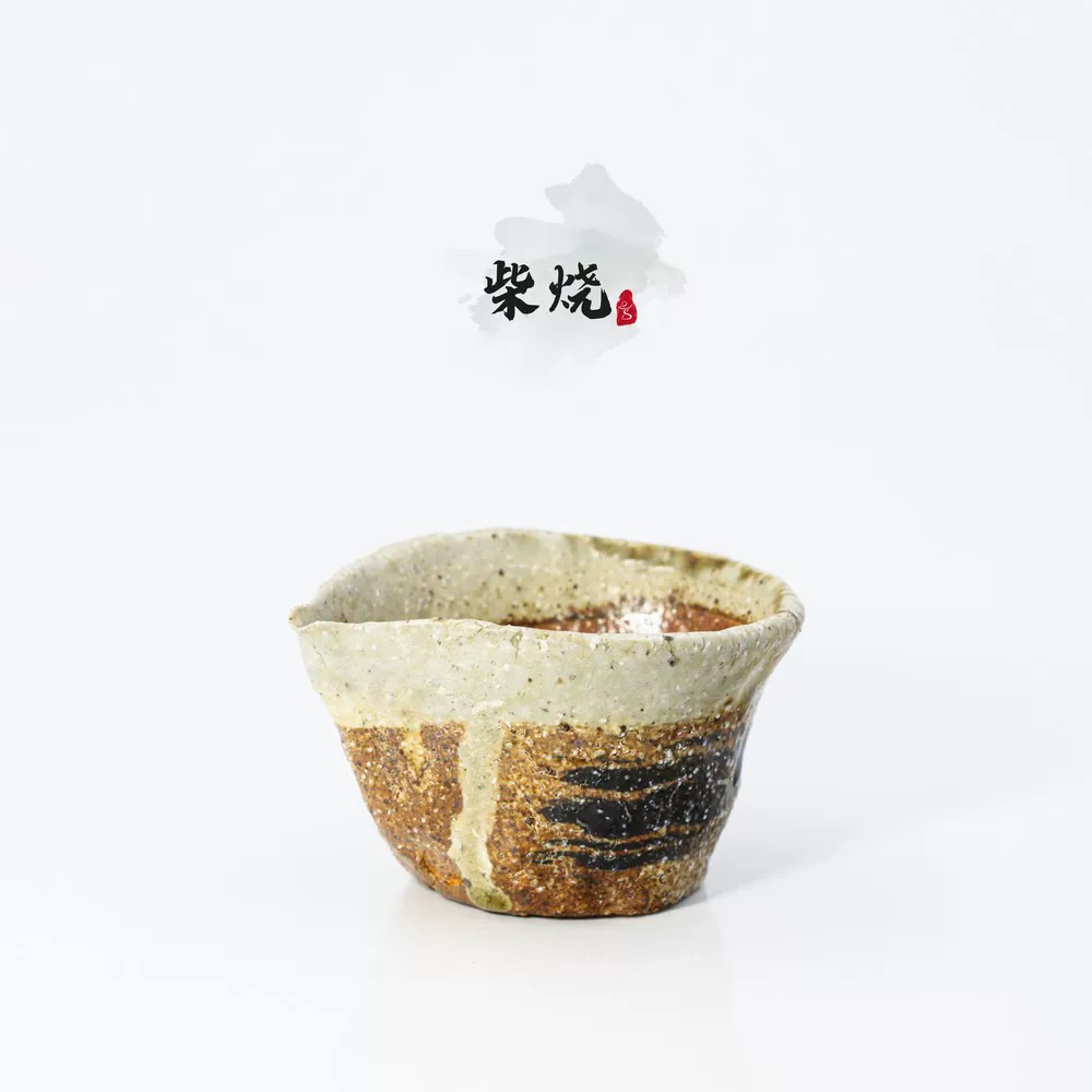长安28烧柴窑作品铕山子2025乙巳手捏刷毛目粗砂灰釉公道杯155ml