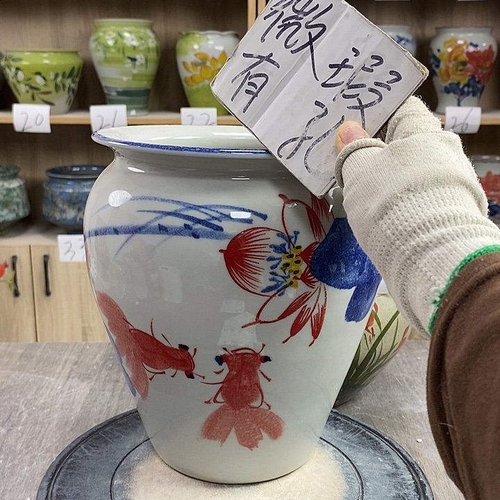 缸13xc景德镇陶瓷花盆