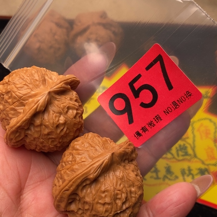 南瓜41尺957号瑕疵