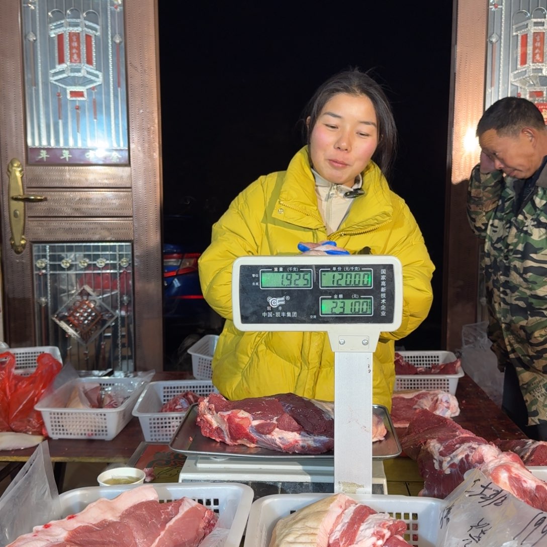 中国大陆土黄牛包装牛后腿