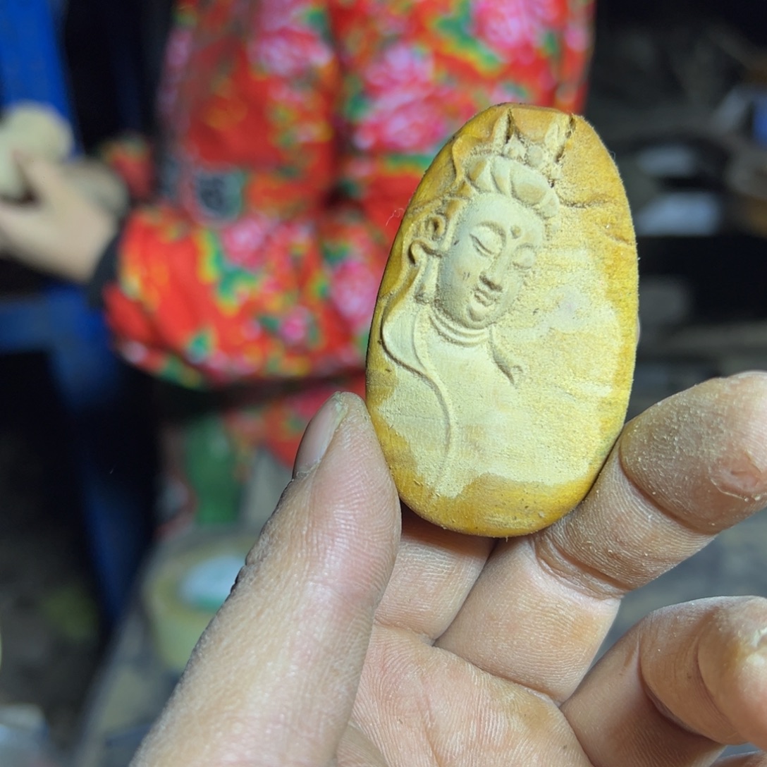 最***仔金丝楠2222222222222222