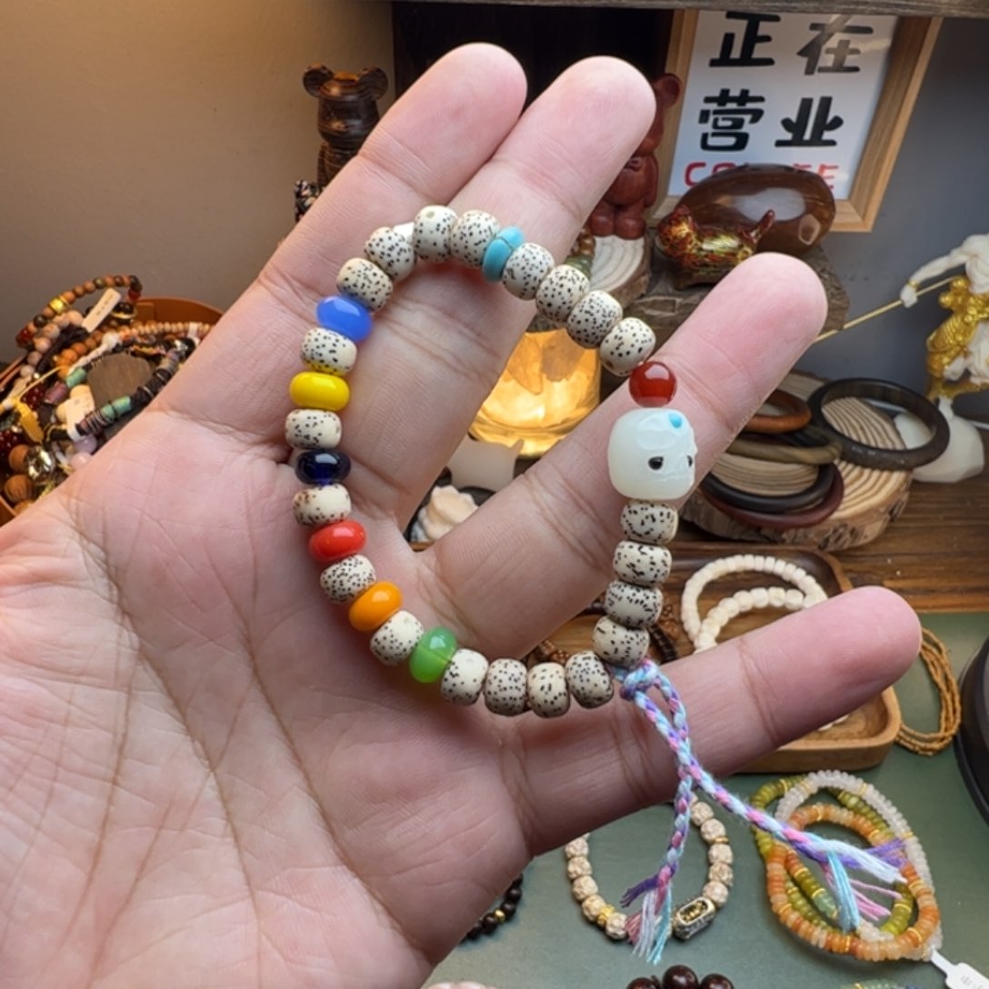 菩提根/象牙果手串