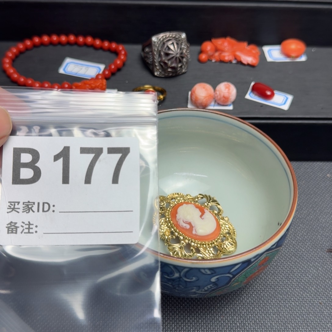 茶盏我**光默认微瑕看好出手