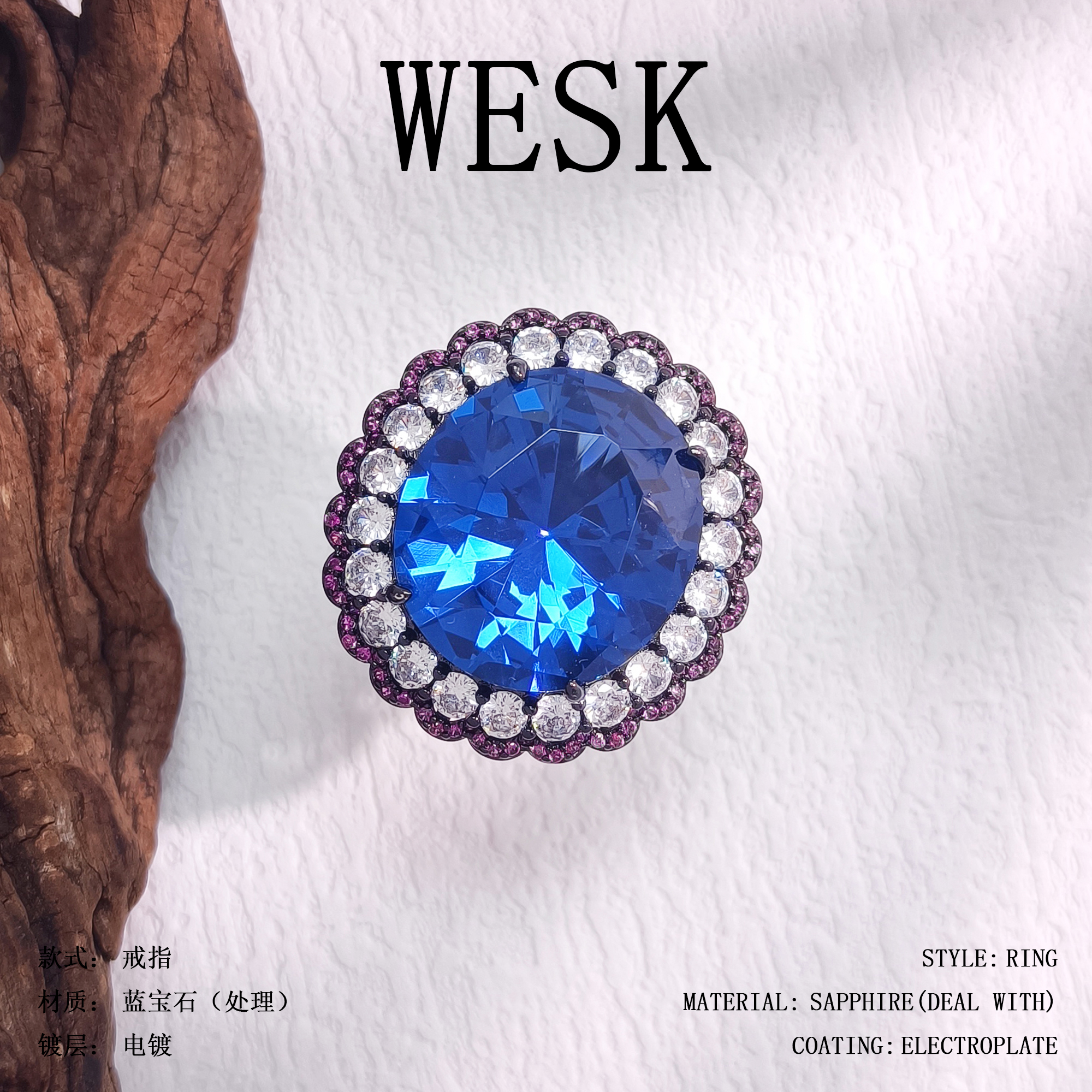 【WHSM-002059】戒指欧美时尚高级感轻奢气质