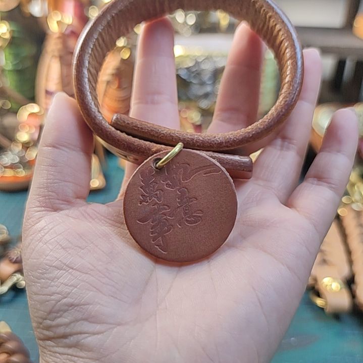 龙骨钥匙链编织款