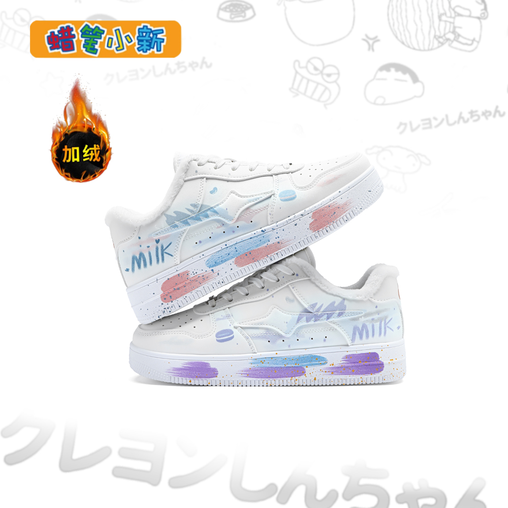 蜡笔小新鞋子男款爆款2025新款网红情侣同款鸳鸯板鞋冬季加绒棉鞋