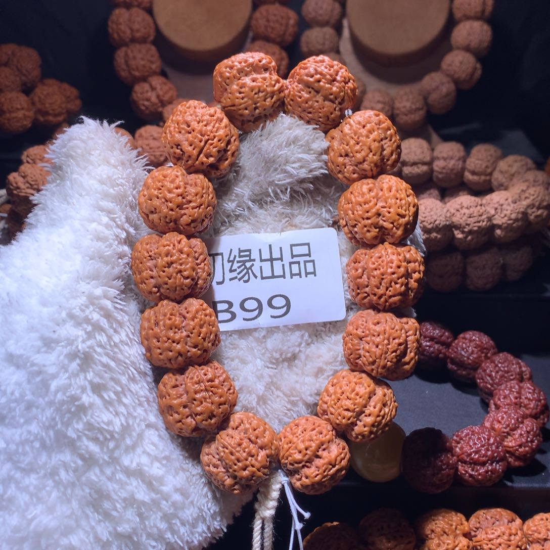 金刚菩提手串24尺梁五面龙梅花定制