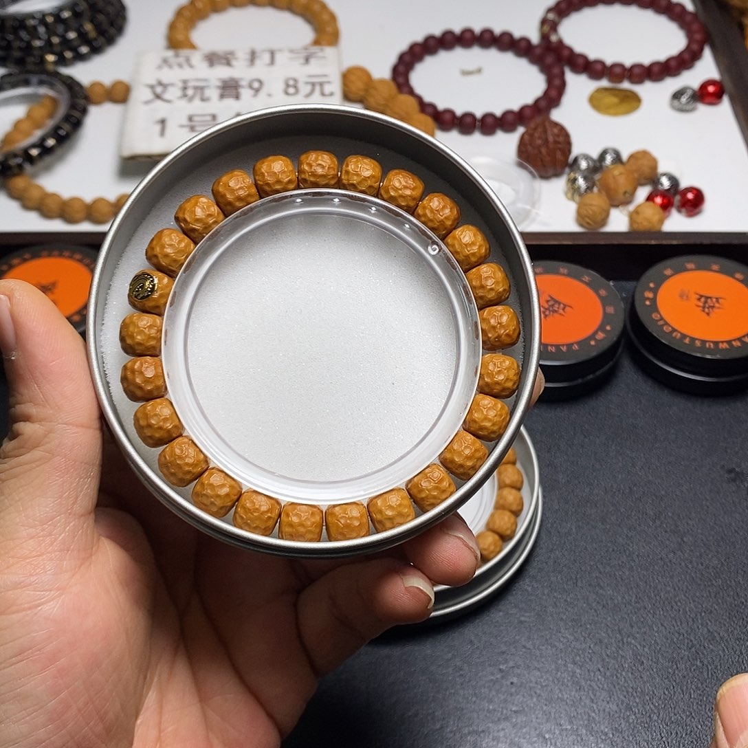 吊坠猴头核桃全品9-10龙鳞25号