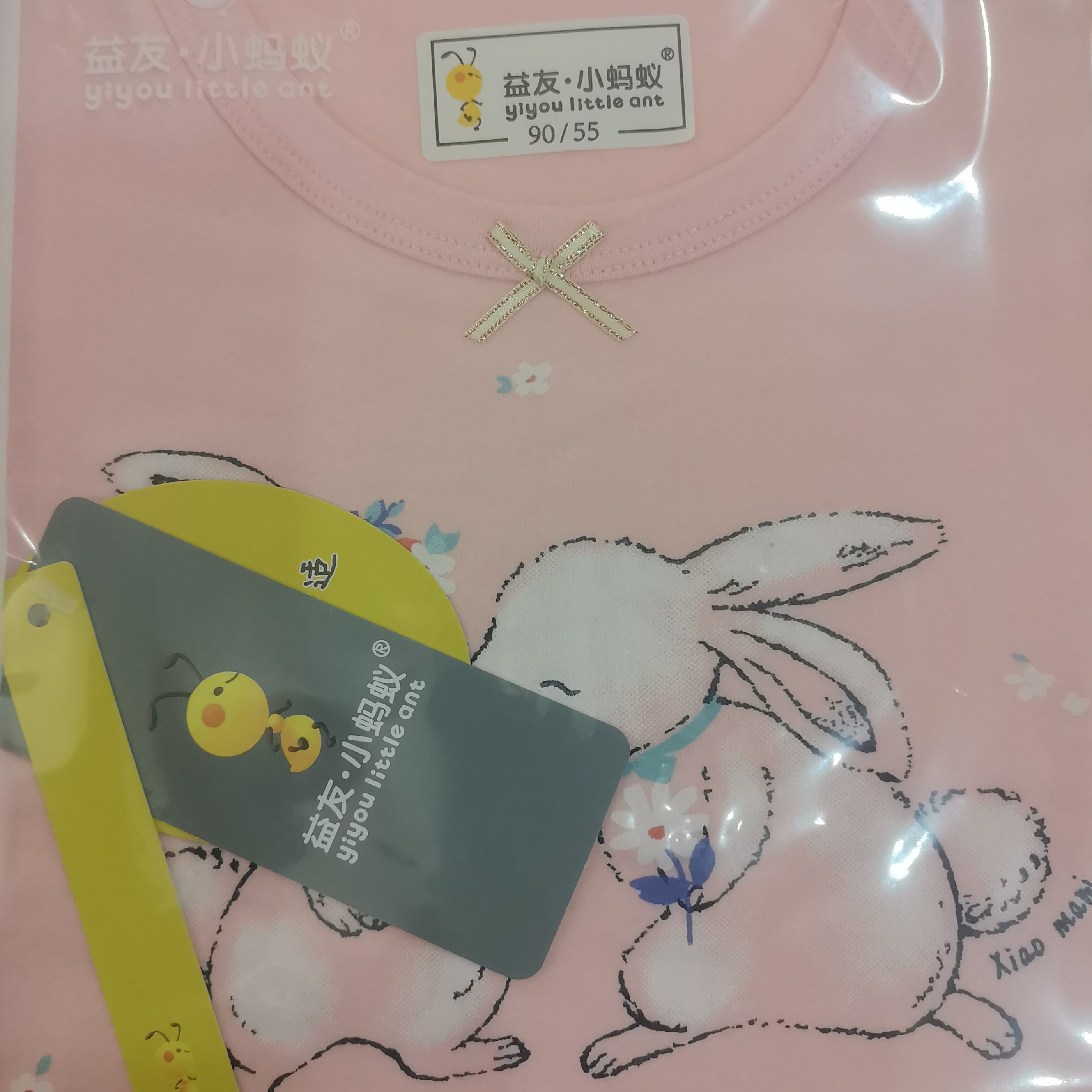 童装秋裤秋衣套装，休闲男童女童儿童