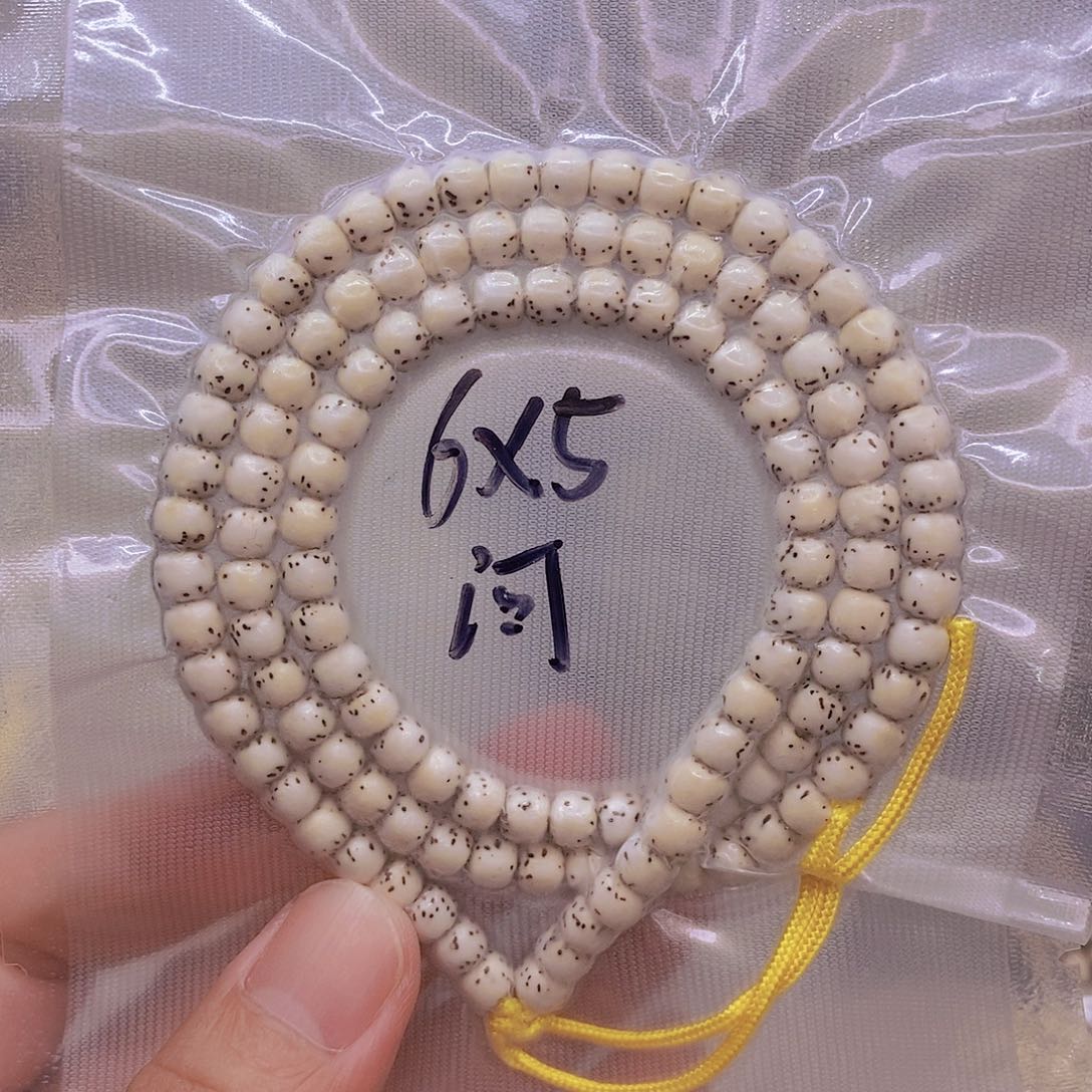 手串星月菩提禹原白