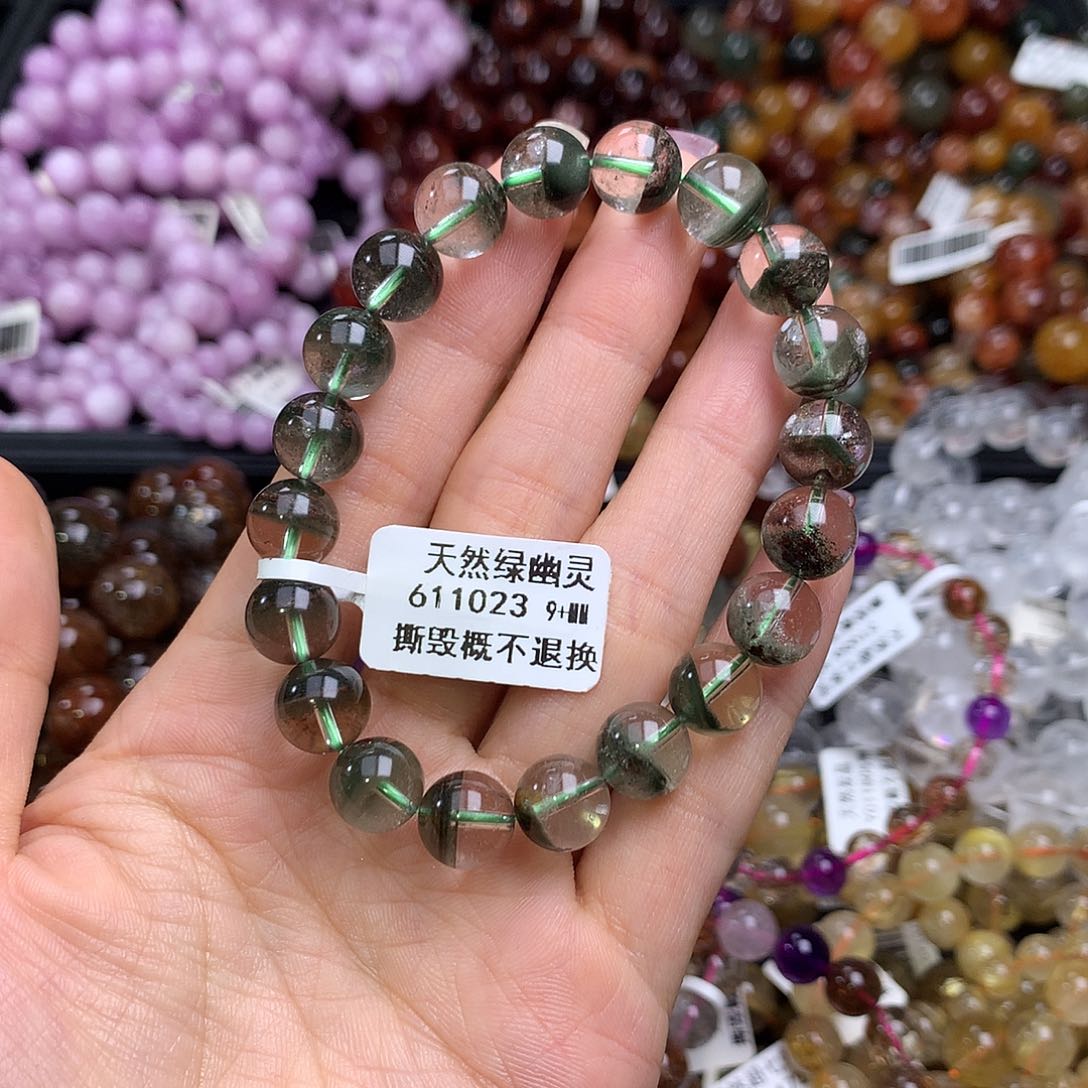 未镶嵌手链水晶手链