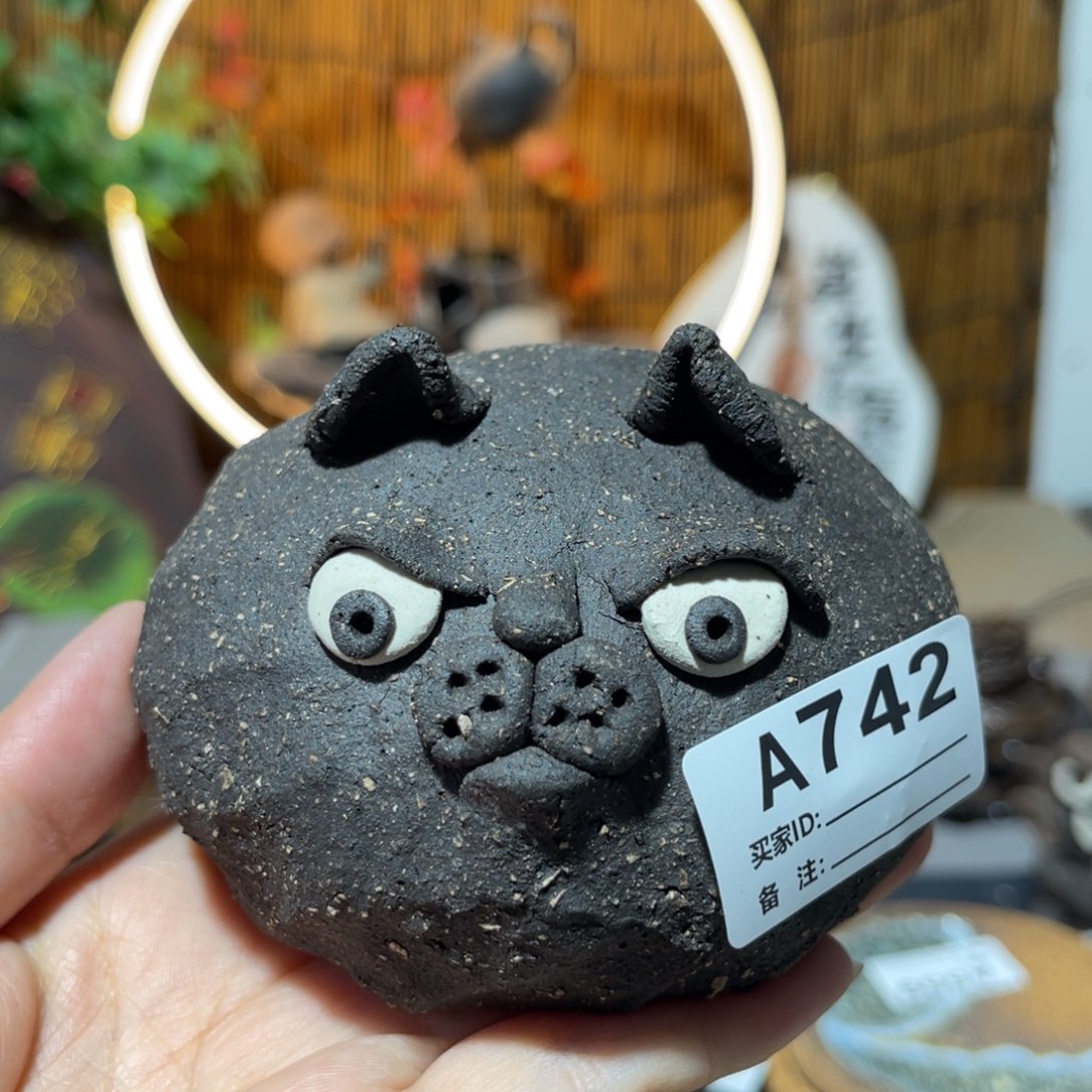 木村信鸿柴烧宝瓶