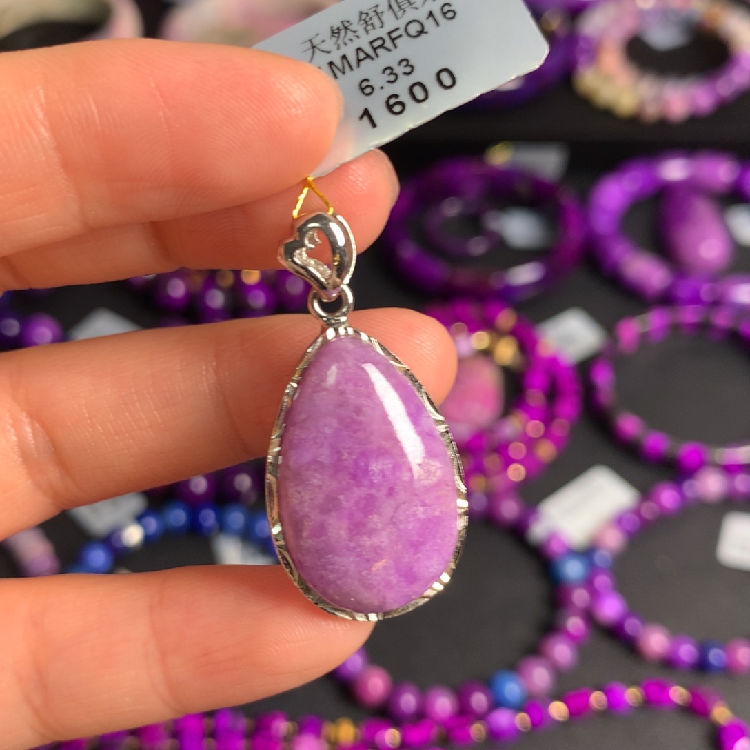 苏纪石（舒俱来）樱花水滴吊坠银S925镶嵌