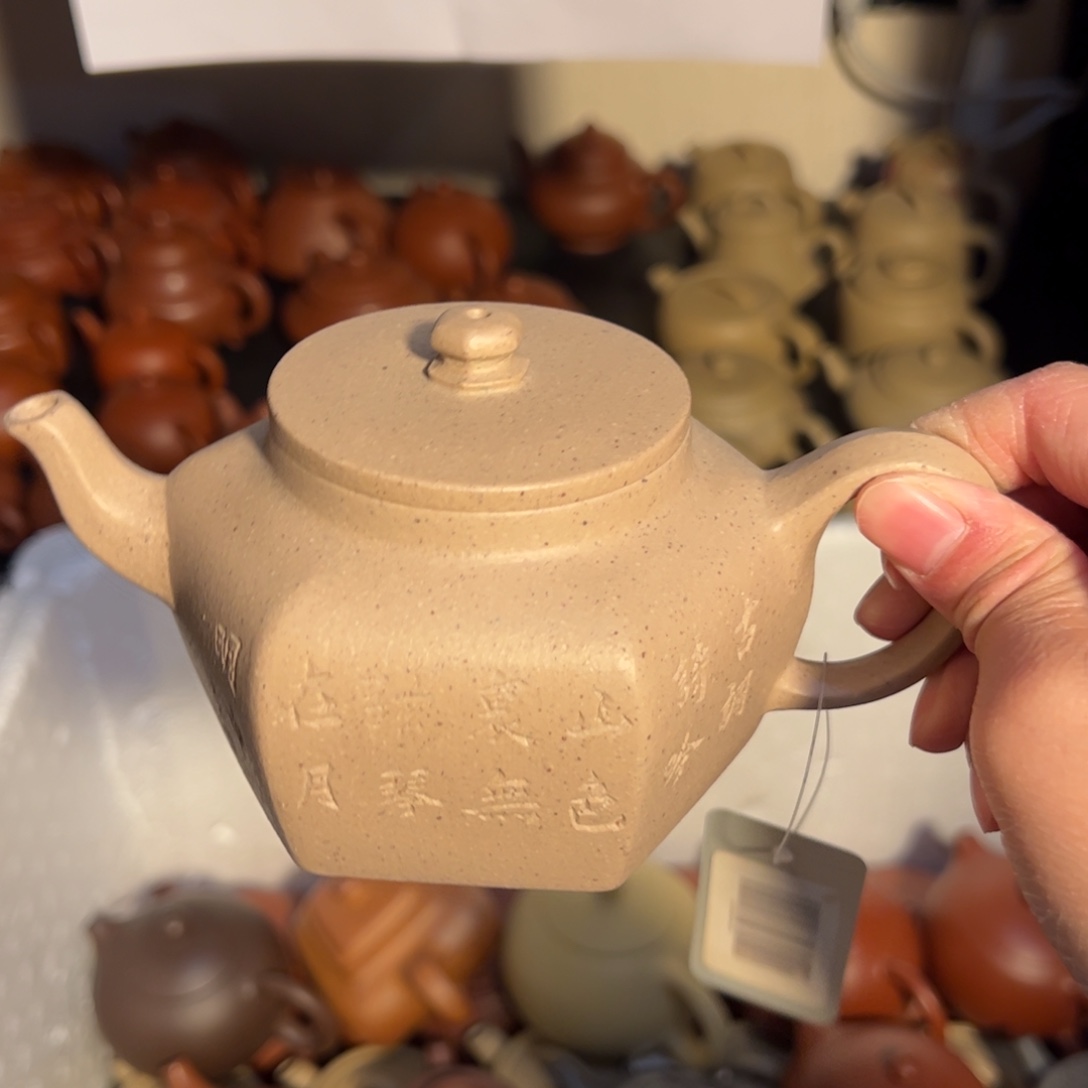 茶壶紫砂宜兴紫砂壶白段