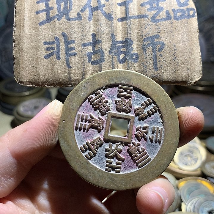 铜现代工艺品老铜翻砂