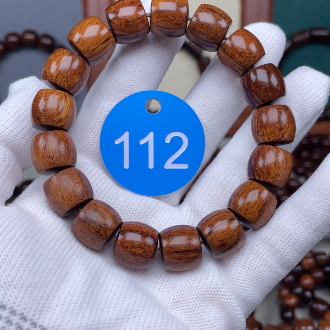 贡木手串/手链12✖️13