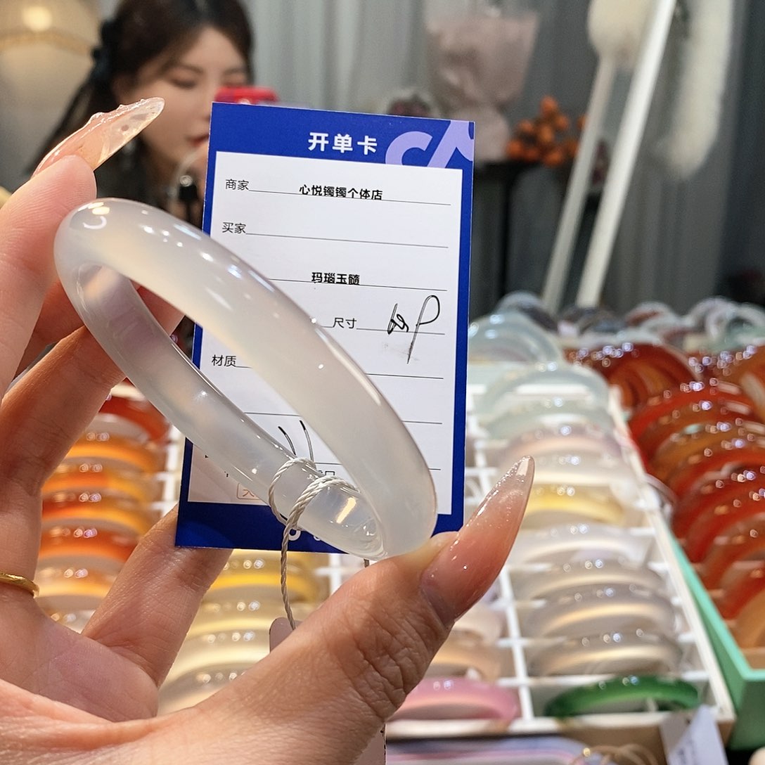 玛瑙/玉髓手镯未镶嵌