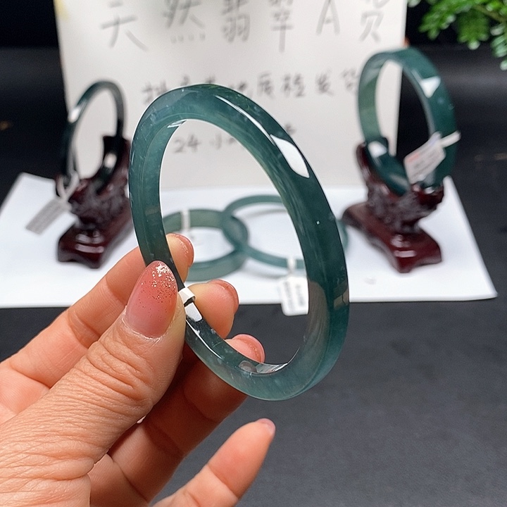 翡翠手镯未镶嵌54.6尺寸