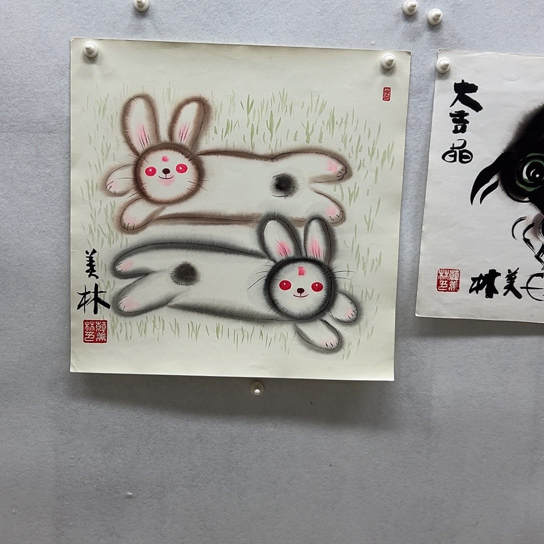 景***腾书画进万家精品书画