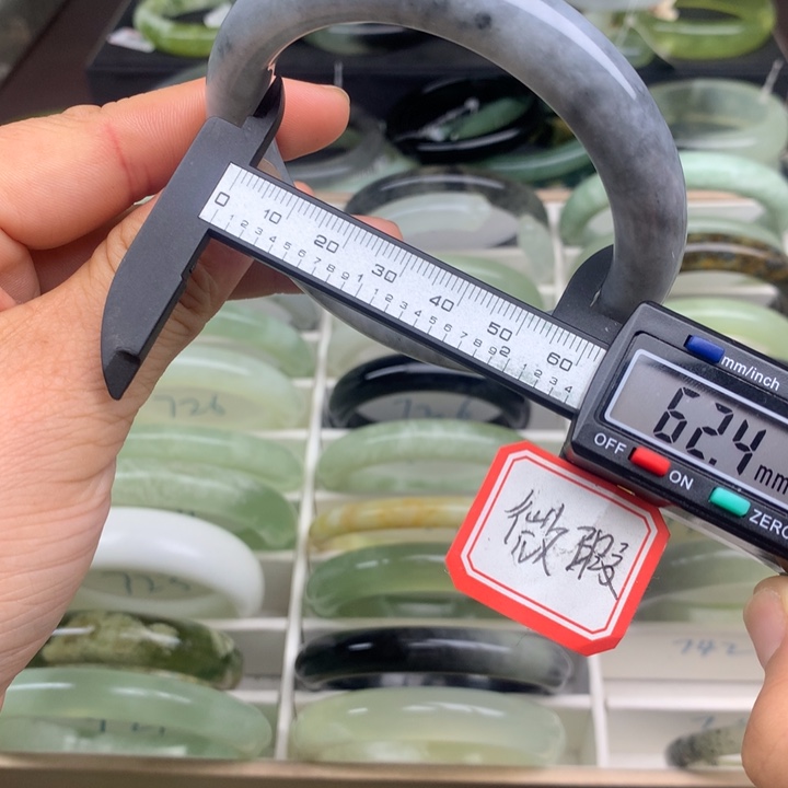蛇纹石玉未镶嵌手镯742