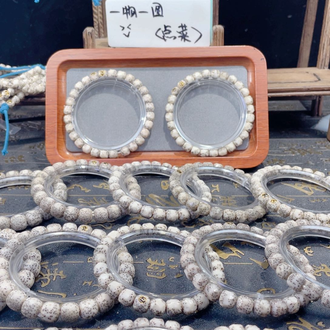 星月菩提手串压车勿拍