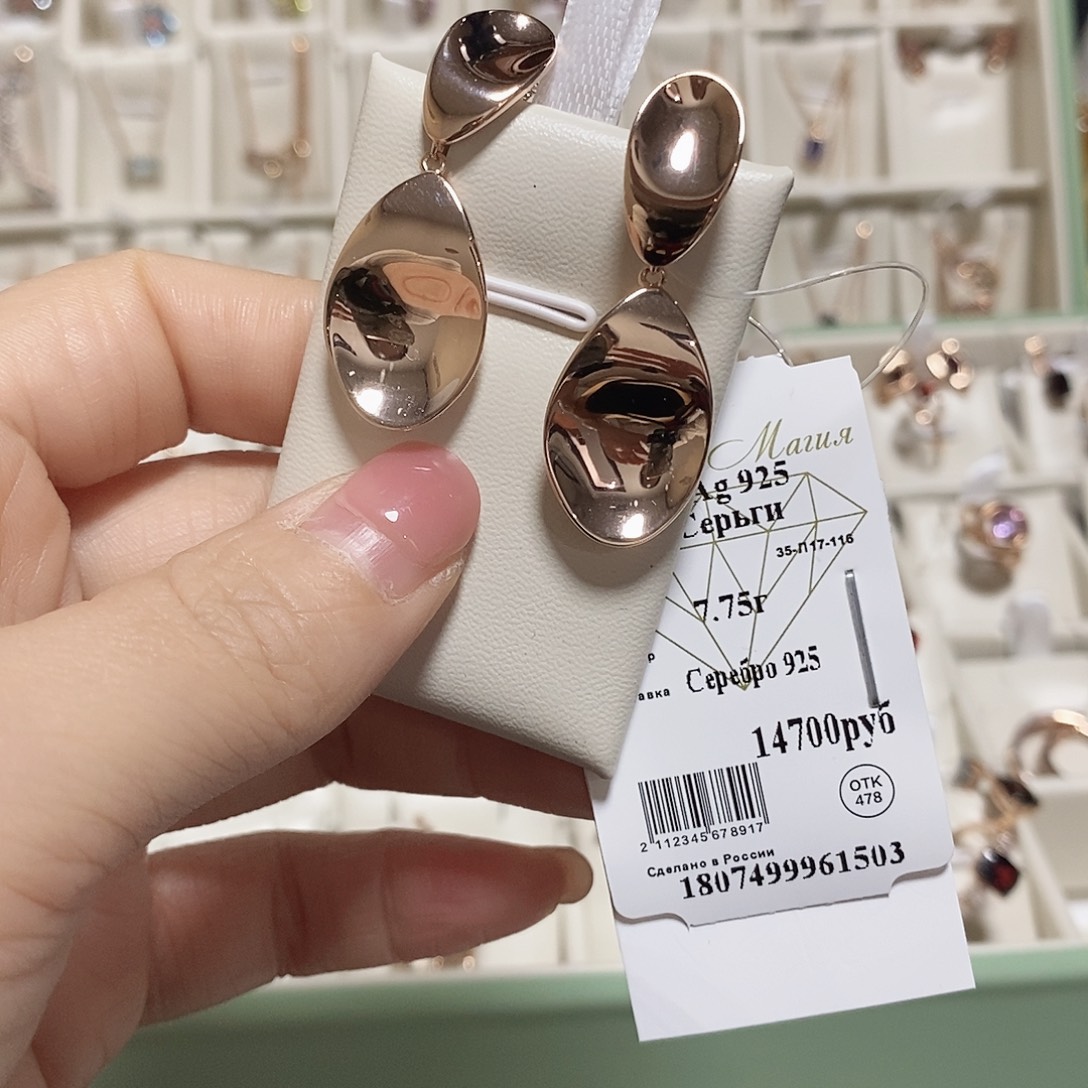 925银合成立方氧化锆