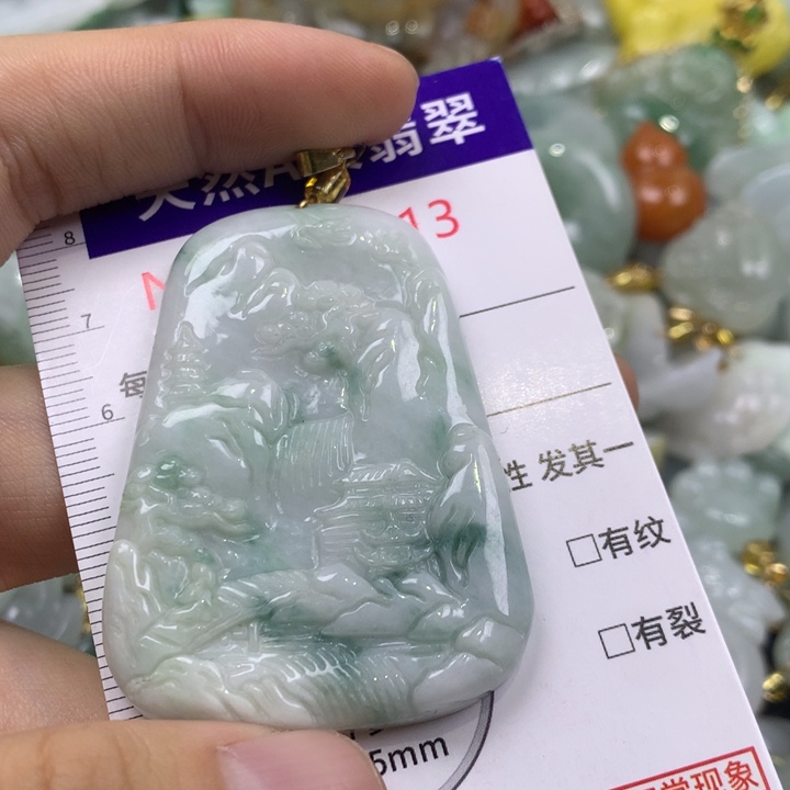翡翠未镶嵌吊坠(不含链)