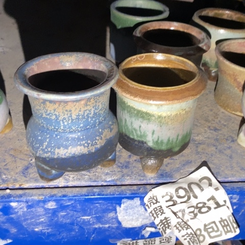 罐101 微瑕38包邮景德镇陶瓷