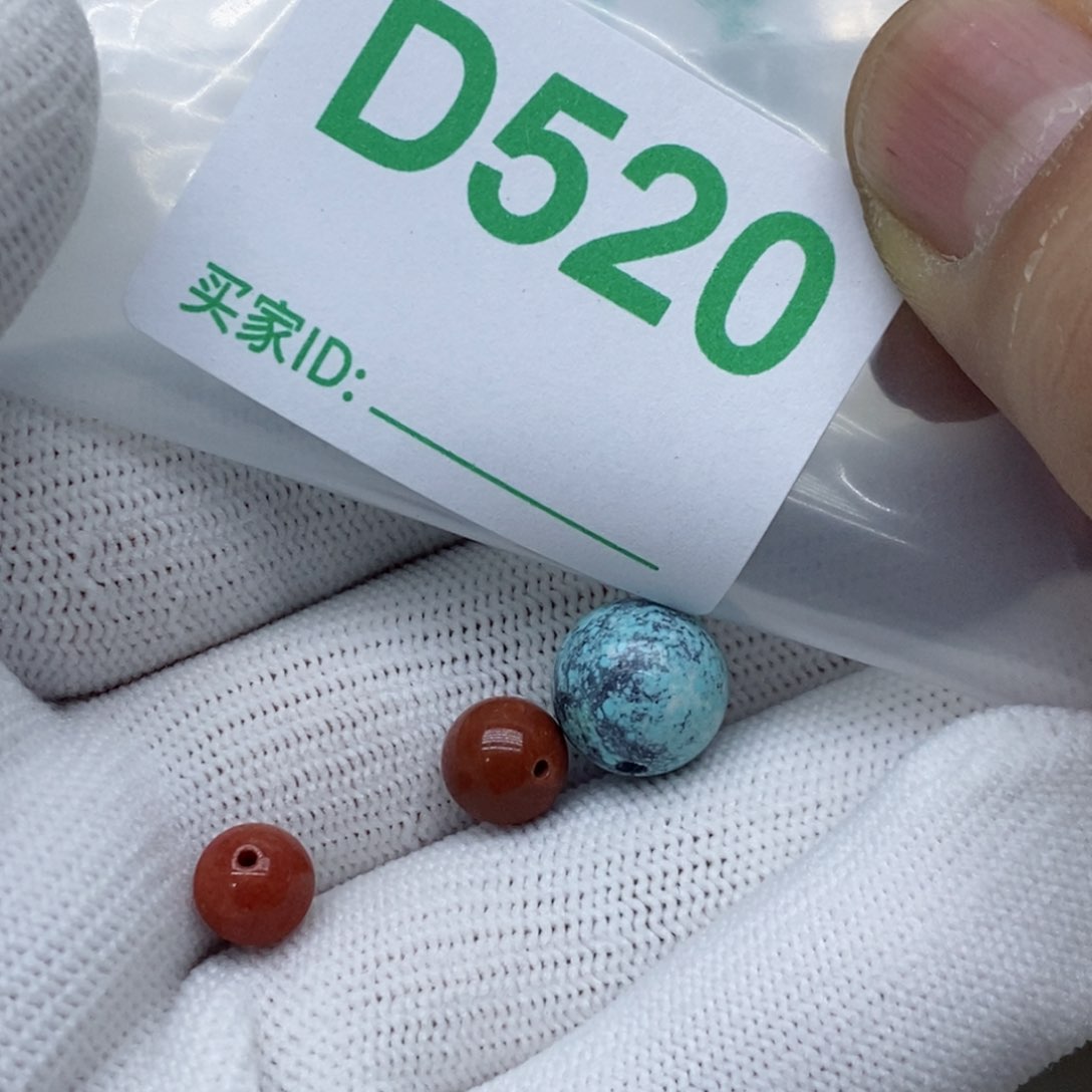 南红玛瑙珠宝奇石未镶嵌