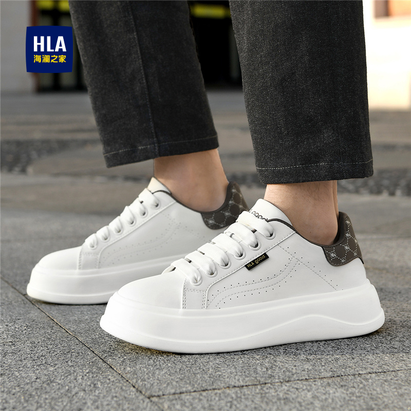 HLA/海澜之家休闲板鞋厚底运动鞋男士小白鞋系带透气潮流百搭时尚