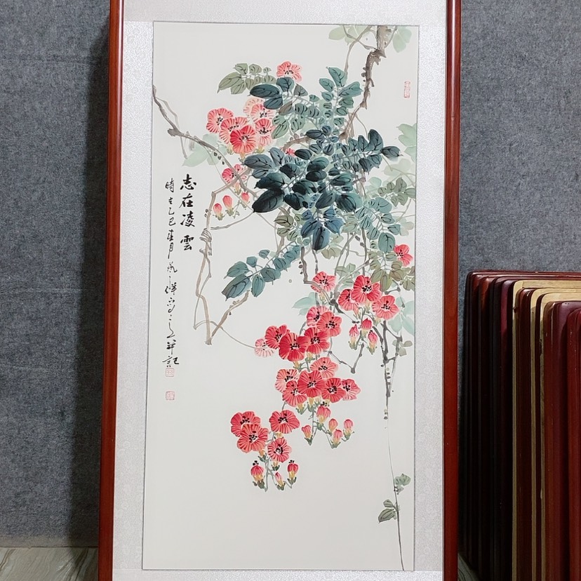 【闪购商品】国画书画作品带框125×65厘米