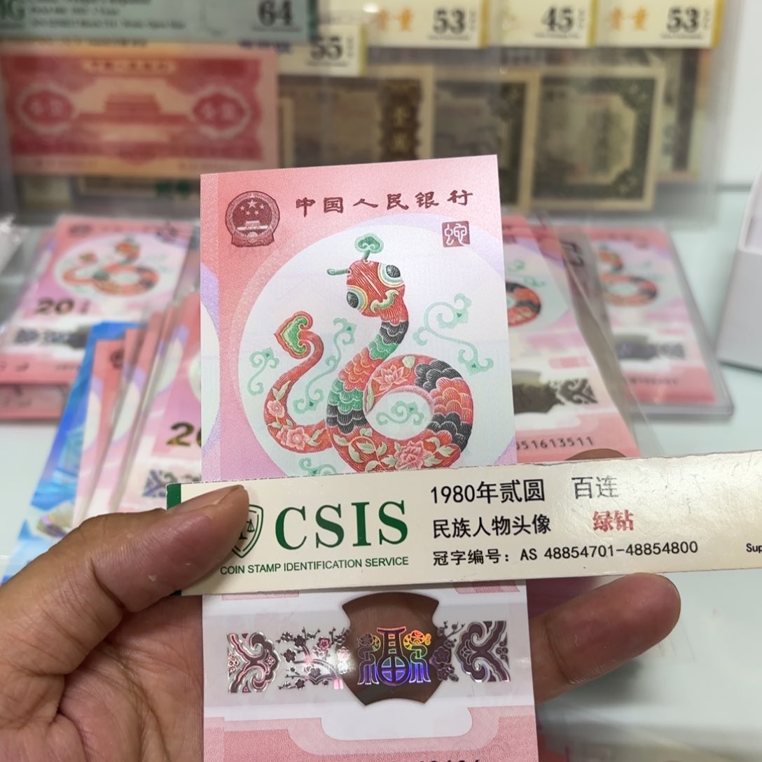 00000000000000000062