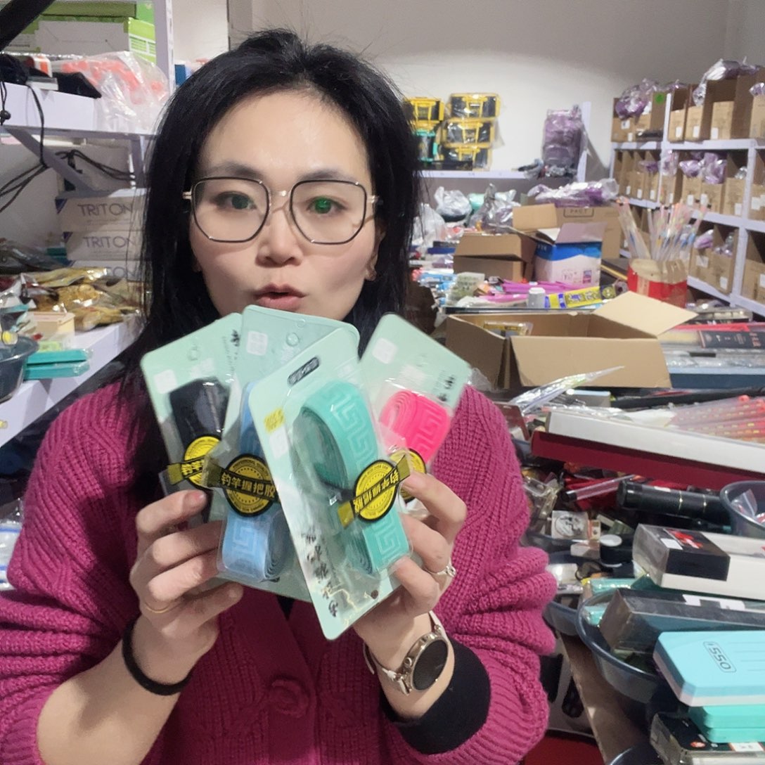 品牌同款2米发4个缠把带