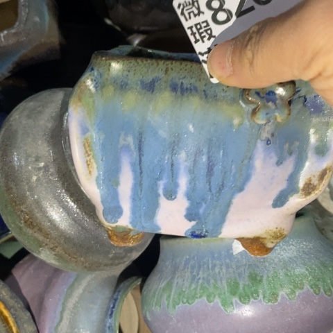 罐8265 微瑕38包邮景德镇陶瓷