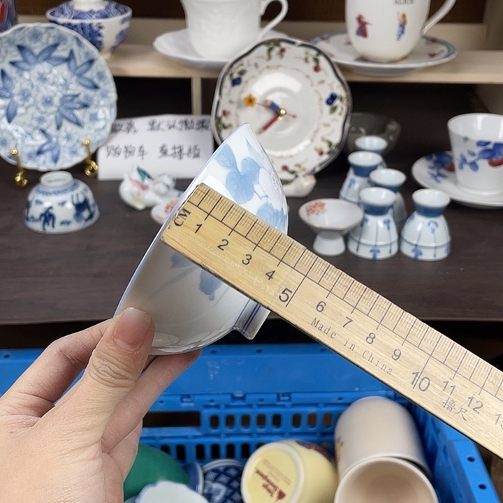 陶瓷满18包邮瓷器默认微瑕