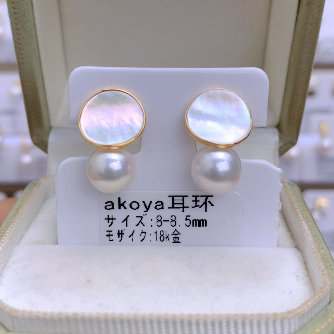 海水珍珠耳饰18K金镶嵌
