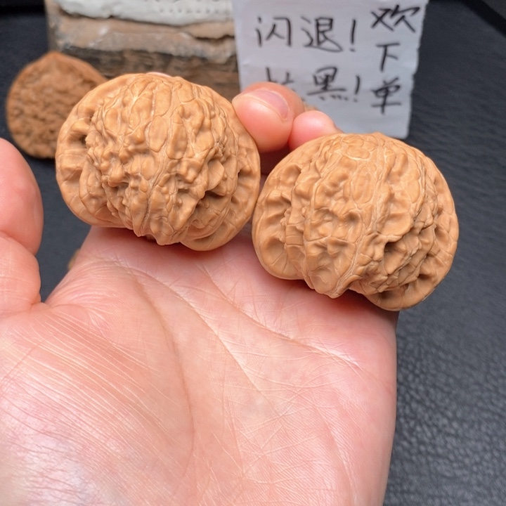 桃核把件全品45霞云岭