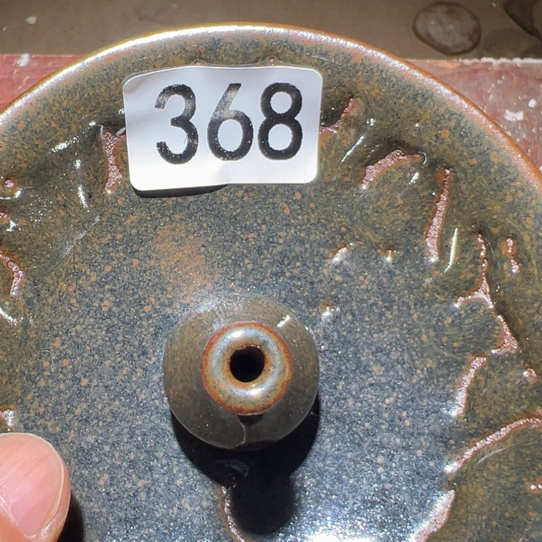 茶盏阿*I’m going to 