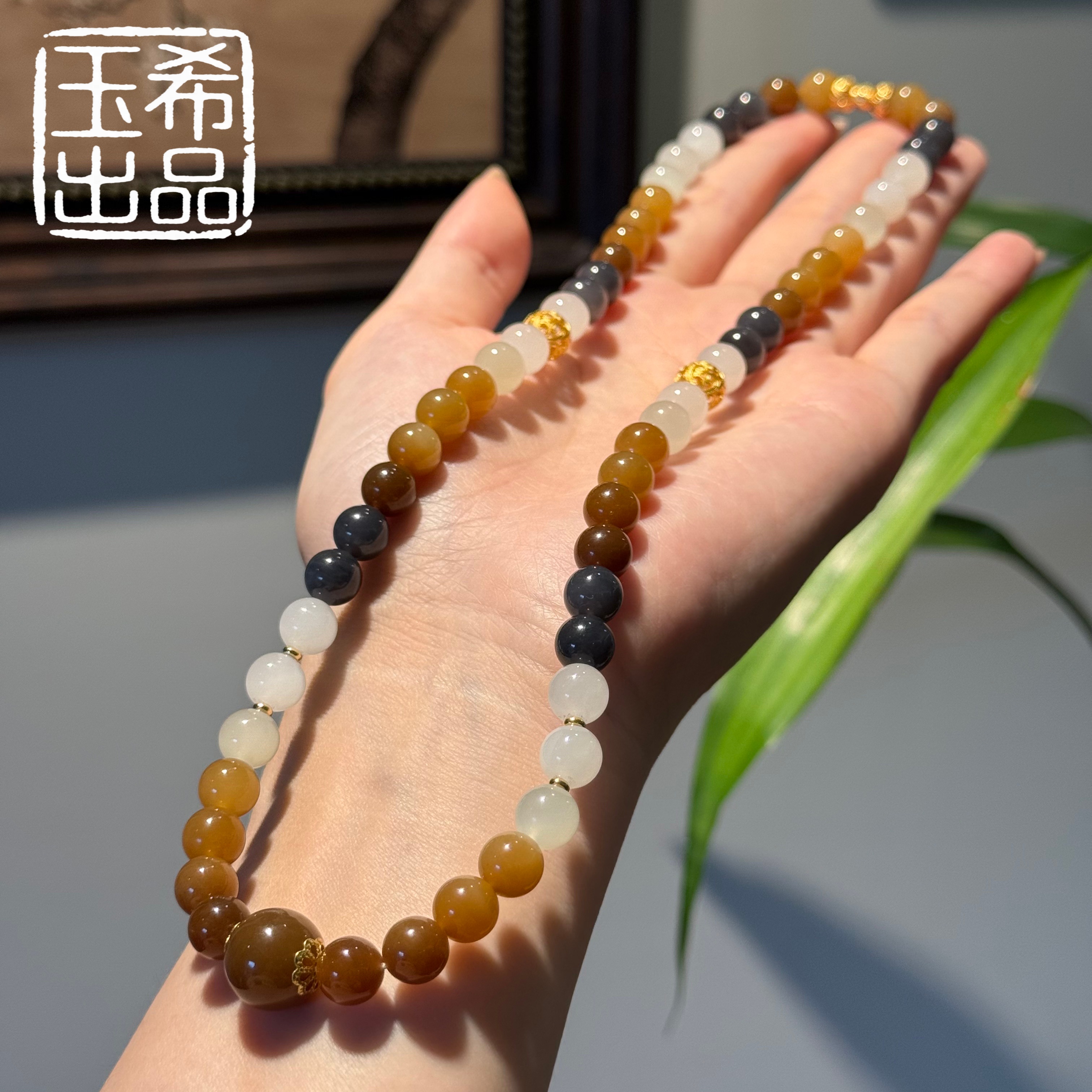 珍藏级 和田玉 新疆楼兰三色 设计款项链 8+mm  