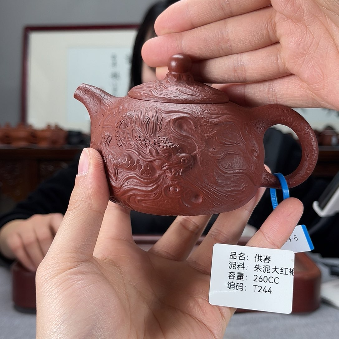 紫砂茶壶方圆紫砂